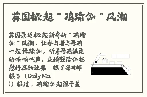 91精品国产自产在线观看不